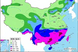 江南app官网下载最新版本安装截图0